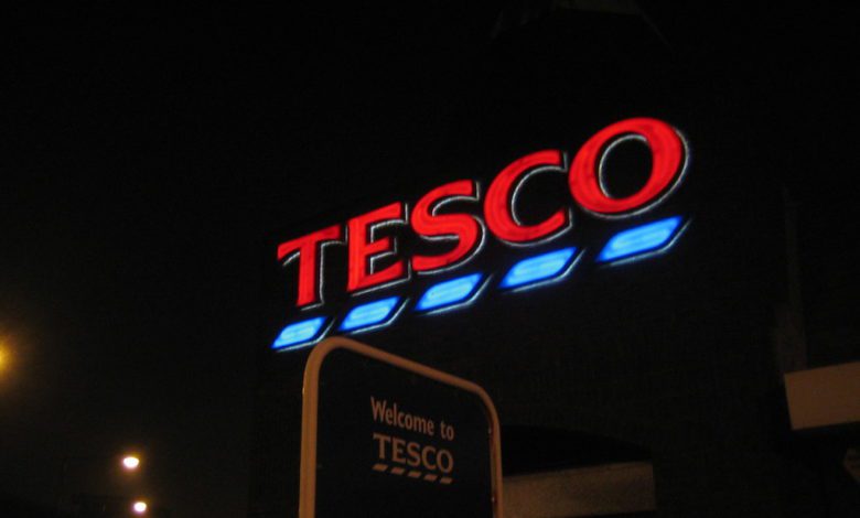 Tesco تعلن حاجتها لتوظيف