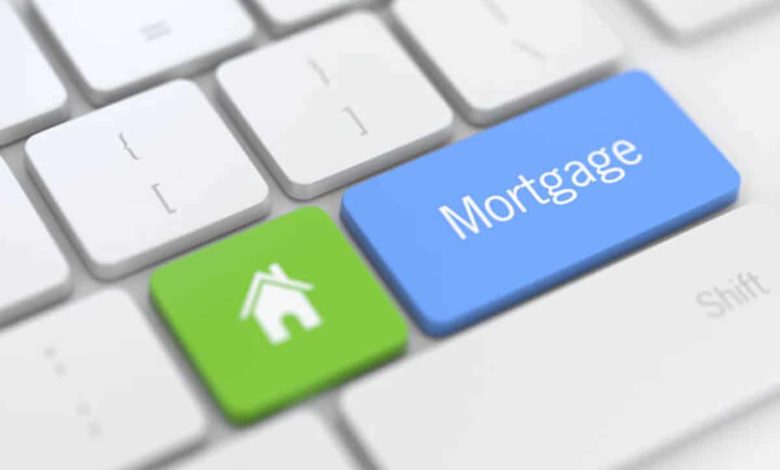 خطة الرهن العقاري mortgage في بريطانيا