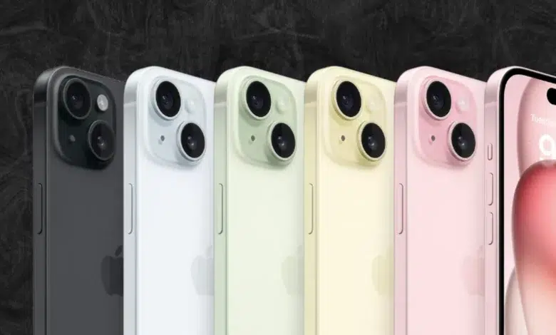 أكبر خصم على iPhone 15 في المملكة المتحدة