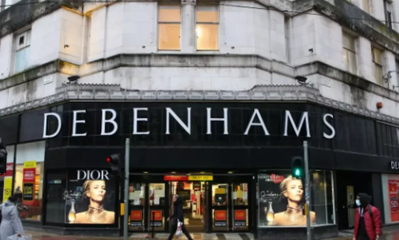 تخفيضات Debenhams الضخمة تصل الى 85% لعشر آلاف منتج